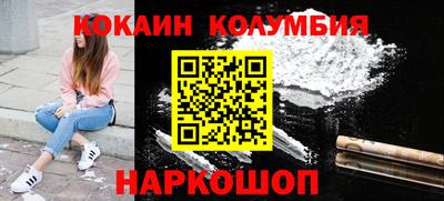 spice Обь