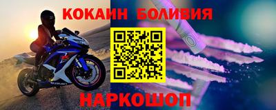 альфа пвп Нягань
