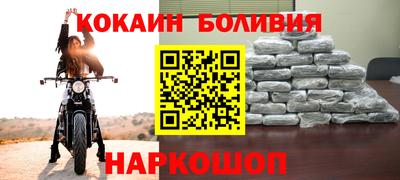 альфа пвп Нягань
