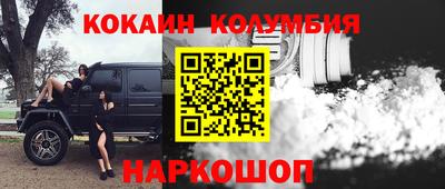 альфа пвп Нягань