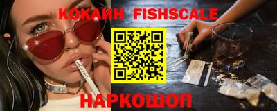 альфа пвп Нягань