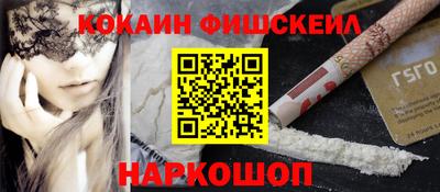 альфа пвп Нягань