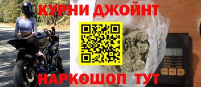 альфа пвп Нягань