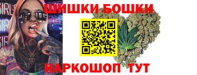 альфа пвп Нягань