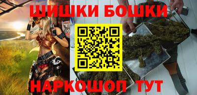 стаф Обнинск