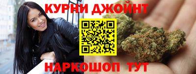 альфа пвп Нягань