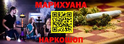 стаф Обнинск