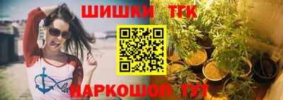 стаф Обнинск