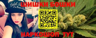 альфа пвп Нягань