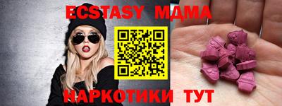 spice Обь