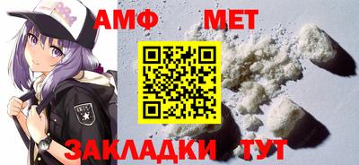 стаф Обнинск