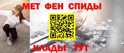 стаф Обнинск
