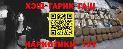 альфа пвп Нягань