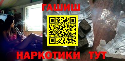 spice Обь