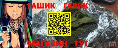 spice Обь