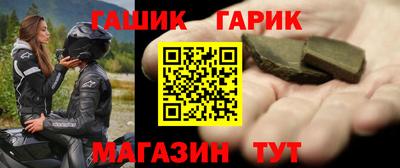 альфа пвп Нягань