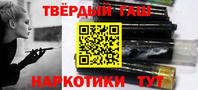 spice Обь