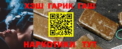 стаф Обнинск