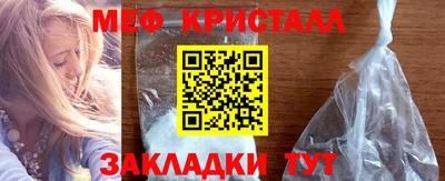 spice Обь