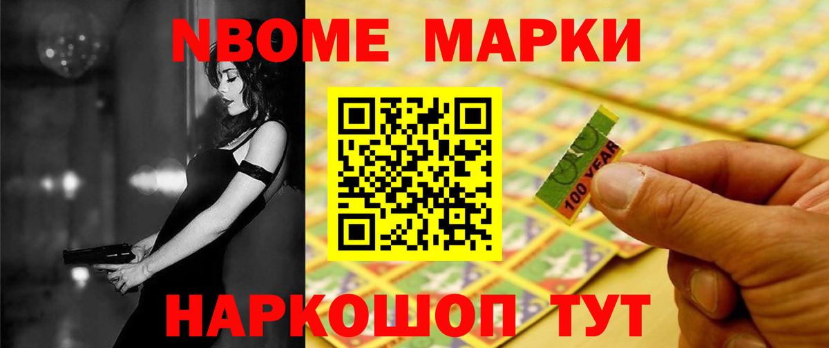 Фролово  LSD-25 экстази ecstasy  Вход с VPN  Лсд 25 экстази ecstasy 